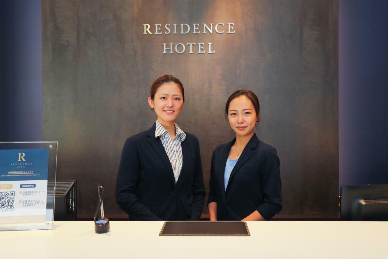 Residence Hotel Hakata 10 Fukuoka  Exterior foto